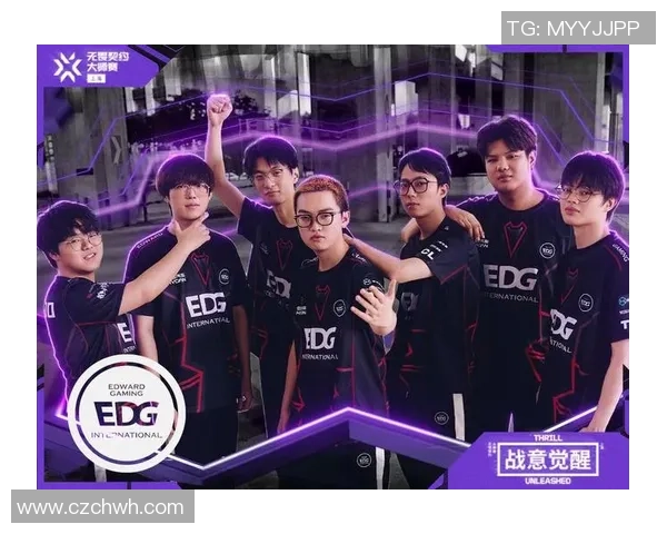 EDG战队个人能力再创新高英雄联盟赛场竞争愈发激烈