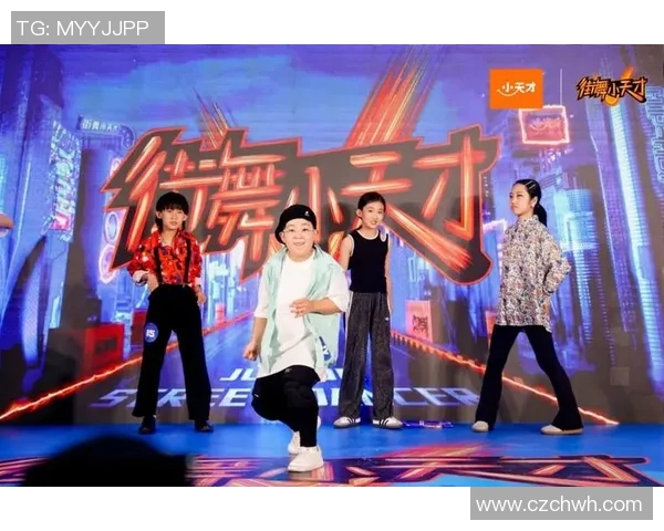 全国街舞大赛特别报道：杭州街舞队如何在挑战中崛起与成长的励志故事