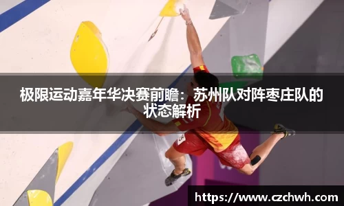 云顶国际官网