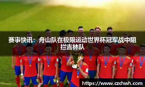 云顶国际