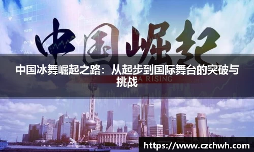 云顶国际官网