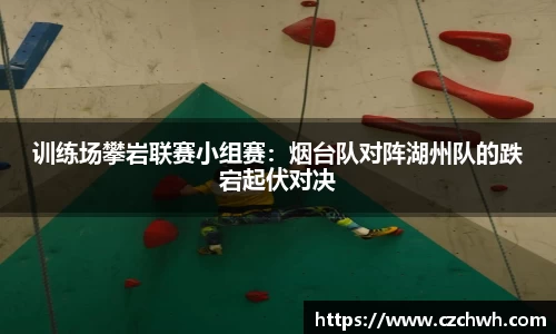 云顶国际首页