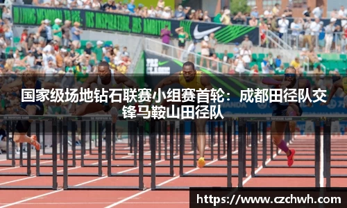 云顶国际官网