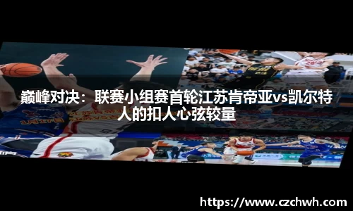 云顶国际官方网站
