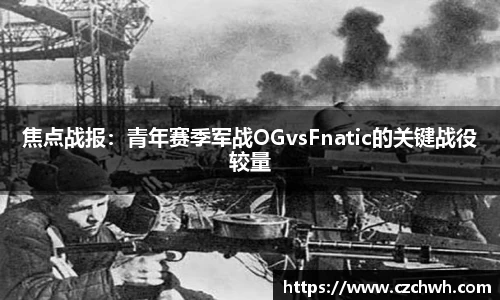 云顶国际