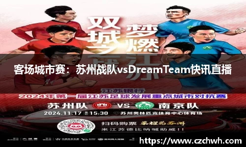 云顶国际官方网站