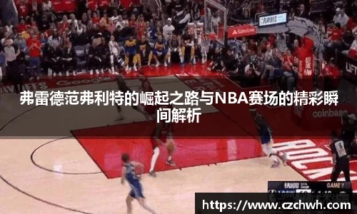 云顶国际官网