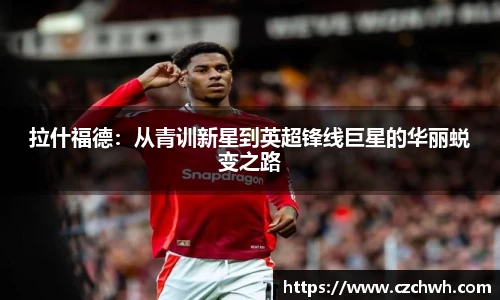 云顶国际官网
