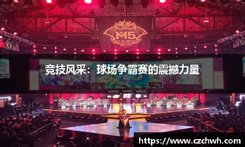 云顶国际