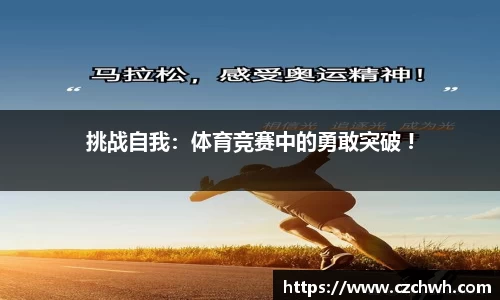 云顶国际