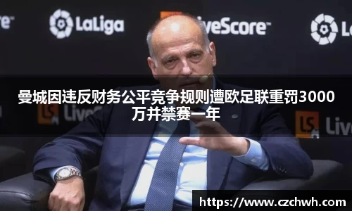 必赢bwin