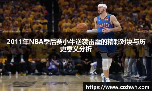 必赢bwin