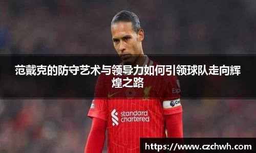 必赢唯一登录入口