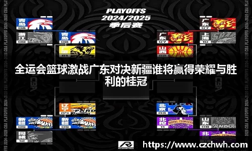必赢