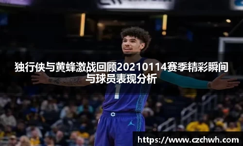 必赢唯一登录入口