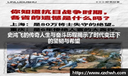 必赢唯一登录入口