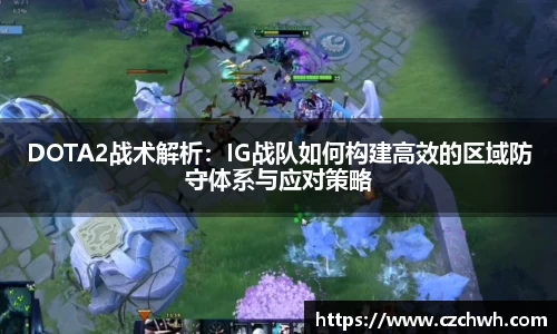 必赢bwin