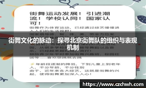必赢bwin