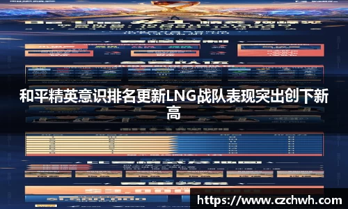 必赢官网
