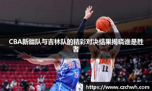 必赢