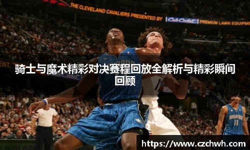 必赢唯一登录入口